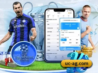 AG娱乐 APP